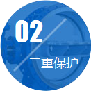 星空体育官方app