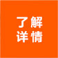 星空体育app取款