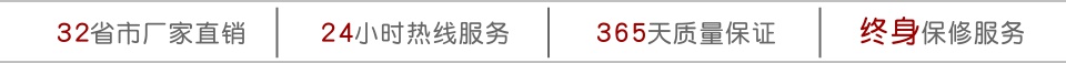 星空体育平台入口