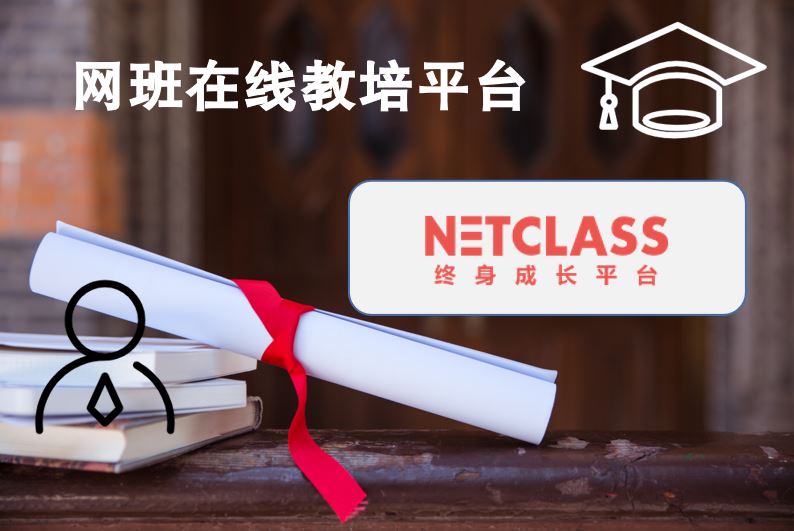 区块链革命：颠覆性分布式技术重塑未来生活